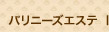 �C���h�{�f�B