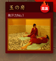 �ʂ̖[�@�����@������No.1