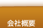 ��ЊT�v