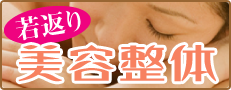 �����قǂ����ɁI�^�ē��E�ҏ����C�x���g���{��
