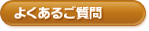 �悭���邲����
