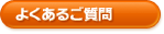 �悭���邲����
