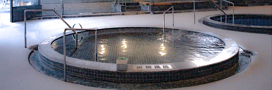 竹取の湯の炭酸風呂