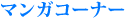 }KR[i[